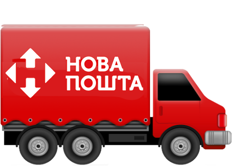 Новая почта
